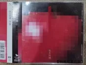【24小時發貨】.初囘椎名林檎東京事變，稀少單粬，いろはにほへと/孤獨