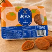 【i郵購】農情生活館 番路鄉 牛心柿餅經濟盒480g＋筆柿餅經濟盒300g(共4盒)