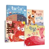 【親子天下】賴馬情緒四部曲：不哭、不氣、勇敢、不放棄 ( 勇敢小火車 生氣王子 朱瑞福的游泳課 愛哭公主4書)