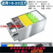 鑫海供應鏈 【店長推薦 品牌好貨】魚池過濾器水循環系統水池過濾箱室外錦鯉凈水設備戶外大型不銹鋼