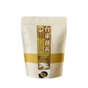 【SunFood 太禓食品】台東太麻里純正老薑黃粉100gx1包