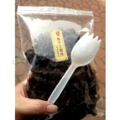 2026 台灣產傳統柴燒龍眼干（送鐵勺） 龍眼肉 去殼龍眼乾東山區名產  美食 甜點 麵包材料