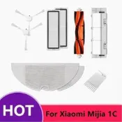 臺灣現貨米家掃拖機氣仁1CSTYTJ01ZHM小米掃地機氣仁2STYTJ03ZHM主刷邊刷濾網拖布抹布