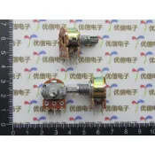 庫存不用等-雙聯電位器（短柄)  50K  6腳 柄長15MM  （12個） W2[277387-043]  yaho現