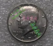 美國硬幣1972年50分（肯尼迪）硬幣 外國錢幣 版本隨機