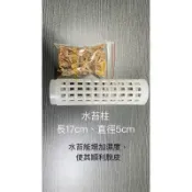 竹 節蟲 葉子蟲 水苔柱 水苔能增加濕度 噴水頭可直接連寶特瓶