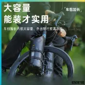 【5L大容量】自行車多功能前叉包 戶外防水包 公路車 山地車 長途旅行包 腳踏車前叉包 行李袋 自行車配件 公路自行車