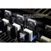 ♞,♘,【現貨速發】M3 安森美對管功放板 套件/成品板 靚聲經典  超LM3886 TDA7293