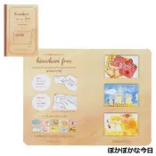 日本 himekuri 無時效便利貼桌曆/ 暖洋洋的今天 eslite誠品