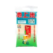 【池上鄉農會】池上米1公斤/包-台灣農漁會精選