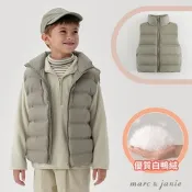 【M&J】山系雲朵 兒童超輕防潑水聚溫保暖羽絨背心(科技鎖溫)_TW241575 暗苔綠