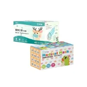 (店+)浤溢 銀貝貝 兒童專用 平面口罩 醫療口罩 兒童款50片/盒 台灣製造 平面三層口罩