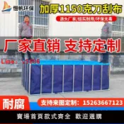 極致甄選 【台灣公司 可開發票】帆布魚池方形支架折疊加厚戶外水產養殖大型防水布養魚池蓄水池