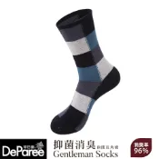 Deparee 蒂巴蕾 石墨烯氧化鋅抑菌消臭襪-方塊休閒直角襪-黑色