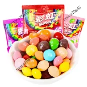 齣貨彩虹糖脆皮 Skittles 彩虹糖 混閤水果口味 果汁軟糖 彩虹豆 兒童零食 混閤口味 痠勁多種口味軟糖