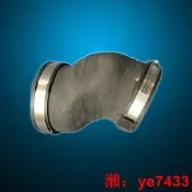 適用斯巴魯森林人XV翼豹力獅brz馳鵬節氣門中冷器空氣進氣管原廠QC928