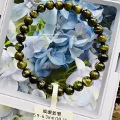 天然貓眼濃色青草色綠碧璽5.9-6.3mm10.15g招財事業強磁場電氣石