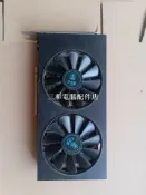 三和電腦配件店 巴爪魚 RX590 8G 显卡 雙風扇 散熱(currency) 接口齊全 支持 HDMI DP 公司 網吧 拆機 成色佳 功能完好 無拆無修 帶背板 實物拍攝 所見即所得 質保7天 退換无忧