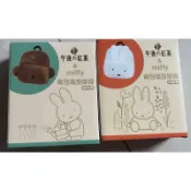 限量現貨🔥午後紅茶聯名miffy 背包造型掛袋/Boris款/Miffy款
