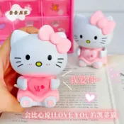 麥麥居家 情人節比心KT貓小夜燈 會說I LOVE YOU的凱蒂貓送女友禮物發光玩具[PP0505062]