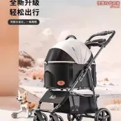 免運 【可開發票】寵物手推車貓咪狗狗包分離籠輕便可摺疊推車外出寵物車用品