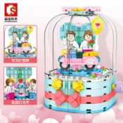 全球選品1館 生活百貨 森寶積木601133旋轉燈光小屋女孩子護士節520送女生節日聖誕禮物