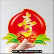 小壽桃紙卡 16.8X12.6cm DIY祝壽塔 紙桃裝飾配件 神明祝壽 壽字紙卡 供品裝飾 佈置