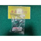 YAMAHA原廠 CUXI115 PRO JOG FS BWSR NEO 嚮導警報器總成 料號：3XY-H3390-02