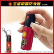 台北山水戶外用品專門店 金盾防狼噴霧器(25cc) TG-2508