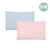康貝 Combi Ag+pro銀離子抗菌水洗棉枕-幼童枕(2款可選)【麗兒采家】