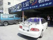 【上宸】轎車式後蓋攜車架 轎車式攜車架 轎車攜車架 腳踏車架 攜車架 自行車架 腳踏車架