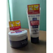 [日日] 資生堂 尿素 護手霜 護足霜 手腳保濕 保養 100g 60g