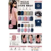 MIZZUE(現貨16色)韓版🎀防潑水💦💦尼龍直立斜背包🎀散步包 輕巧 多格層 側背包 運動包 肩背包 小包 PL888