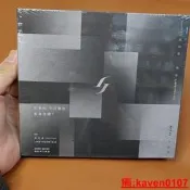 【小新嚴選】全新包順豐 林俊傑 幸存者 如你CD 雙ep 臺版唱片專輯