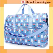 Miffy Foldable Travel Boston Duffel Bag 23L Carry-On HAPITAS