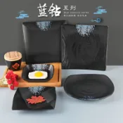 協貿國際日用品生活2館 黑色磨砂密胺日式餐具四方塑料火鍋盤子正方形燒烤盤子商用快餐盤