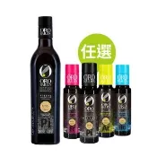 【Oro Bailen 皇嘉】特級冷壓初榨橄欖油 皇家級Picual 500ml+100ml 經典組(生飲首選/低油酸/多國大獎)
