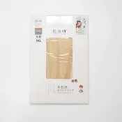 EFP大美人❤花木妍正品外貿超美第四代3XL版舒適柔軟5D褲襪腳尖透明一線襠絲襪褲襪~195ok淺黑黑自然深膚
