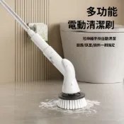 不二屋 無線電動清潔刷 長柄伸縮清潔刷 浴室刷 馬桶刷 地板刷 電動拖把 八合一多功能 強勁馬達 免安裝 輕便好收納 60cm可伸縮