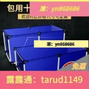 免運☑️帆布魚池養蓄水池防水布刀厚刮布水袋大型塑料產養加箱殖魚水魚池