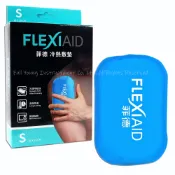 FLEXI AID菲德 冷熱敷墊 S:10x15 cm  【醫康生活家】