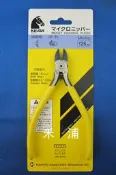 “禾浦電子“ 日本 KEIBA MN-A05 斜口鉗
