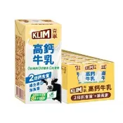 【KLIM 克寧】高鈣牛乳198mlx24入/箱 保久乳 (維生素D、葉黃素、潔淨標章、八大不添加)