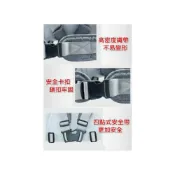 (店+)優藝生活百貨 台灣出貨 兒童摩托車安全帶 機車安全帶 安全背帶 電動車安全背帶 摩托車背帶