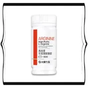 【大醫生技】 高純度左旋精胺酸錠 瓶裝60錠 L-Arginine NO 一氧化氮 精氨酸