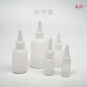(店+)【Kao jing 高精】尖嘴瓶 塑膠罐 乳液瓶 分裝瓶 醬料瓶 按壓瓶 擠壓瓶 塑膠瓶 醬料瓶 顏料瓶 兒童彩繪 畫畫 幼兒園課程