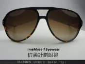 ImeMyself Eyewear Marc Jacobs MJ358/S Sunglasses Rivet frame