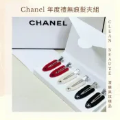 Clean Beauté 《正品現貨》Chanel 年度禮無痕髮夾組 髮夾 香奈兒 Chanel 美妝 香奈兒贈品包