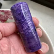 91.2g【紫龍晶 大印章】【PU 004】 皇家帝王紫.優雅純正紫色，深紫等級！顏色鮮豔，龍雲飛舞盤旋之氣勢！