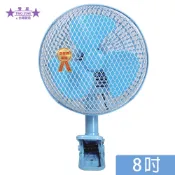 超商/蝦店限1台!雙星 8吋 插電擺頭夾扇 桌扇 電風扇 電扇 小電扇 迷你扇 TS-838 台灣製造 純銅馬達